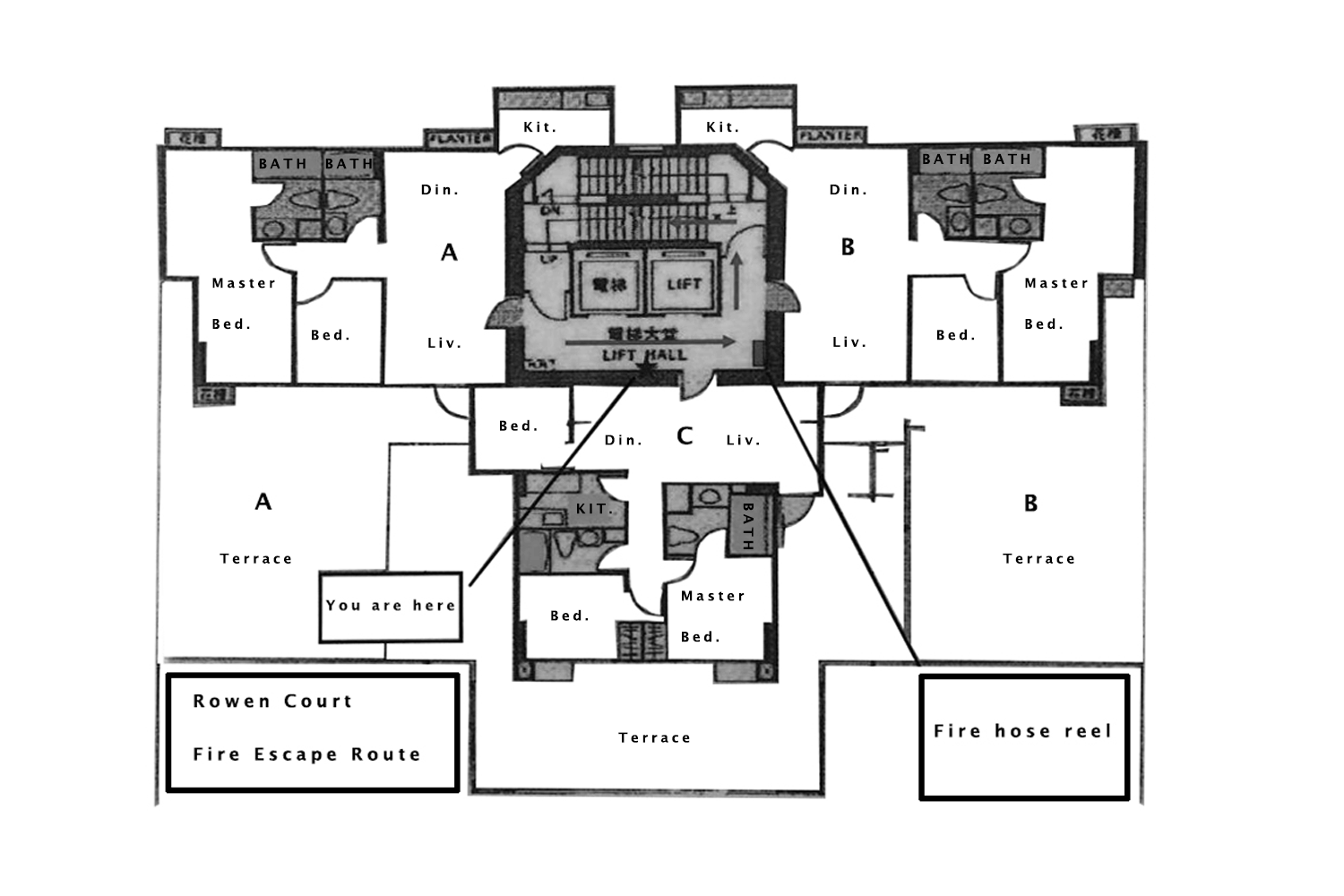 MidLevels West Babington Path Rowen Court